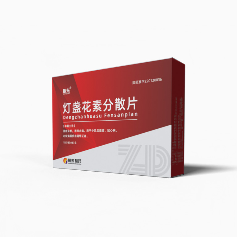 ��ʵҵ��(�й���)���Ź�˾����