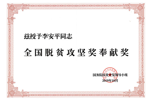 9949b429f83c67318e481ccdd2f04622