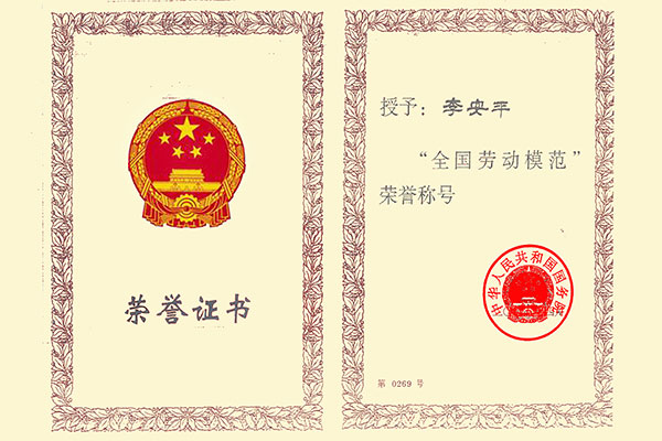 eea7d141a83f9afe26265d69e3e73680