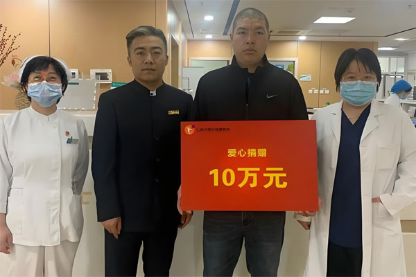 c1805501baa0e6d0ffd9c146313dcd4a