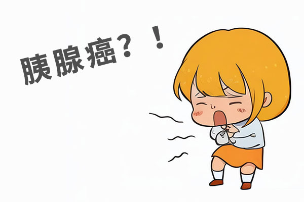 3ada8e3d8f454fa2f807aae0ebce7074